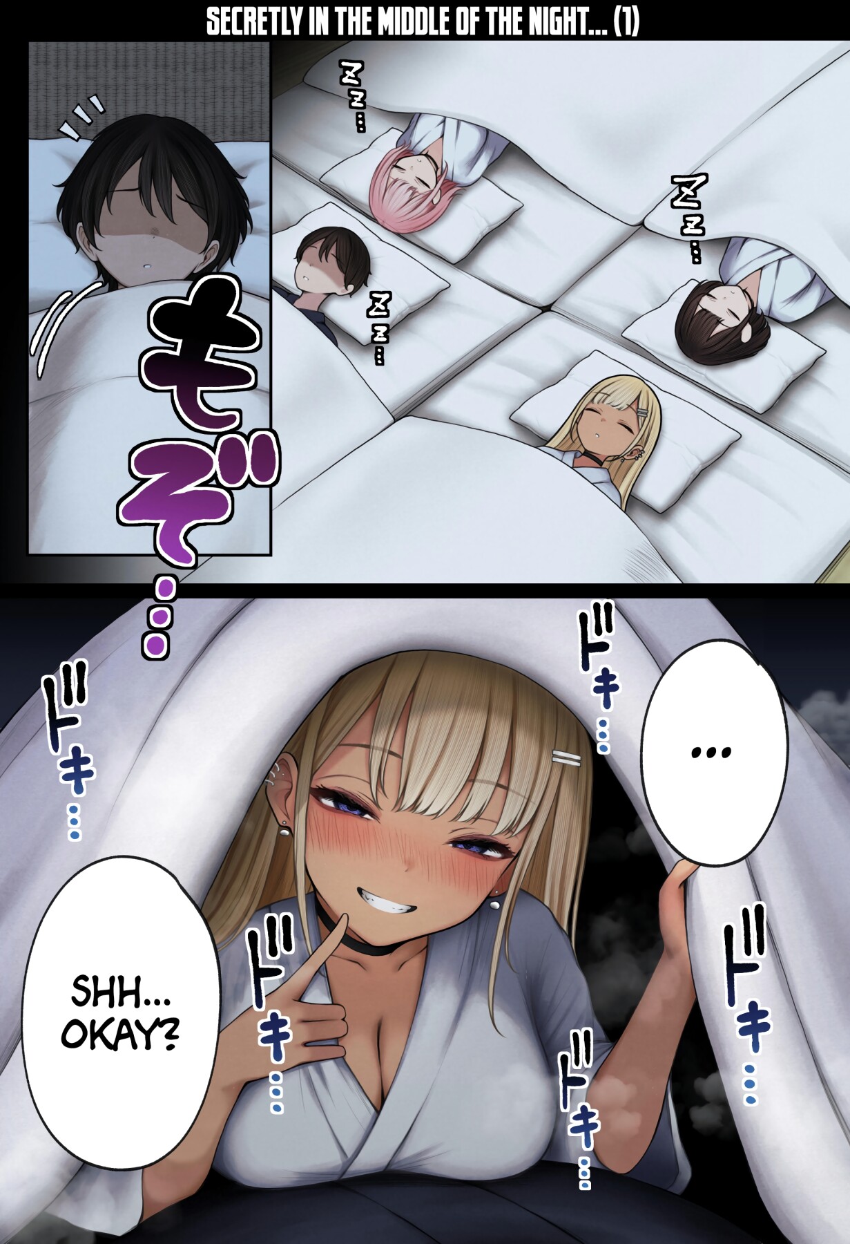 Hentai Manga Comic-The story of how my bedroom became my gyaru childhood friend's fuck-room: onsen ryokan book-Read-74
